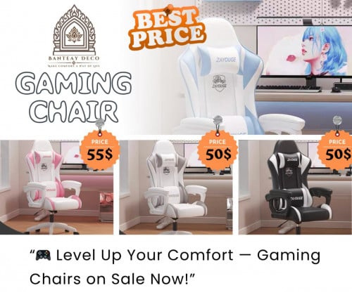 កៅអី Gaming Chair