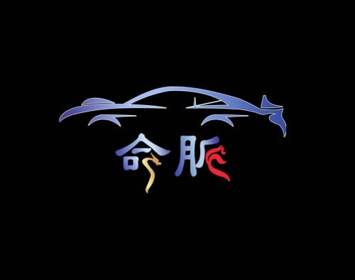 ផ្នែក Sale