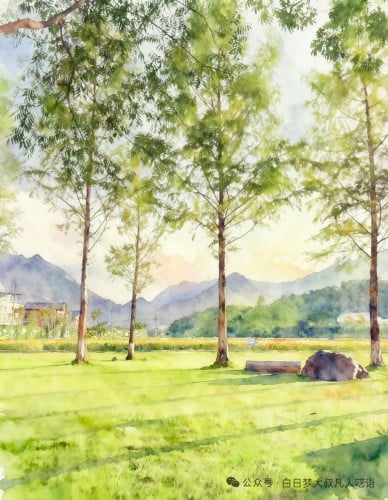 បកប្រែTranslate KH-CN-EN