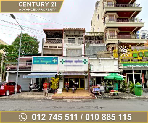 🏠 ផ្ទះអាជីវកម្ម សម្រាប់ជួល នៅលើផ្លូវត្រសក់ផ្អែម ជិតផ្សារស៊ីលិប