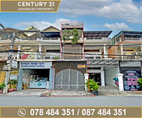 🏠 ផ្ទះល្វែង នៅជិតផ្សារទួលទំពូង ត្រូវការលក់បន្ទាន់ខ្លាំង