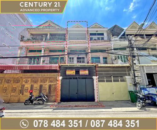 🏠 ផ្ទះល្វែង នៅជិតសាលាហ៊ុននាងបឹងត្របែកខាងកើត ខណ្ឌចំការមន ត្រូវការលក់បន្ទាន់ខ្លាំង