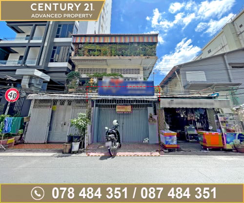 🏠 ផ្ទះអាជីវកម្ម នៅជិតពហុកីឡាដ្ឋានជាតិអូឡាំពិក ត្រូវការលក់បន្ទាន់ខ្លាំង