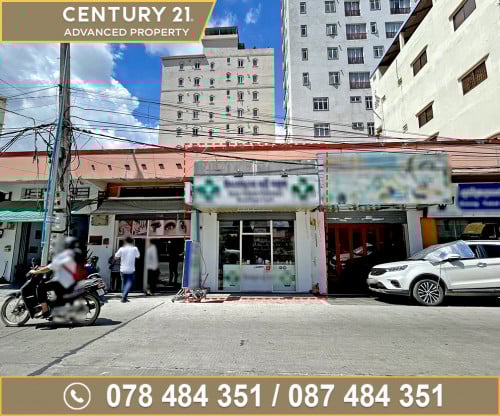 🏠 ផ្ទះល្វែង នៅជិតផ្សារបឹងត្របែកផ្លាហ្សា ត្រូវការលក់បន្ទាន់ខ្លាំង