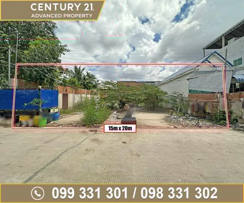 🗺️ ដី នៅជិតសាលាបញ្ញាសាស្រ្តអន្តរជាតិ (ចំការដូង) ត្រូវការលក់បន្ទាន់ខ្លាំង