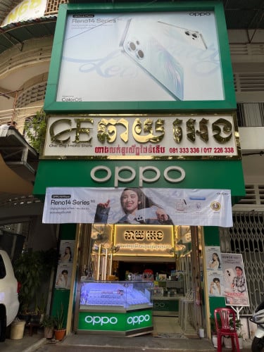 17 Pro Max no active LL/A eSIM Orange & Blue ថ្មីប្រអប់តម្លៃពិសេសជូន