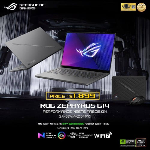 ASUS Model 2026 PROMOTION
