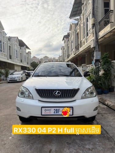 Car for sale 04 P2 h full