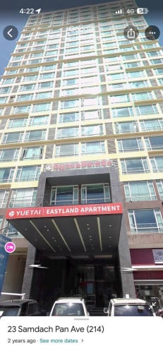 condo for rent សម្រាប់ជួល