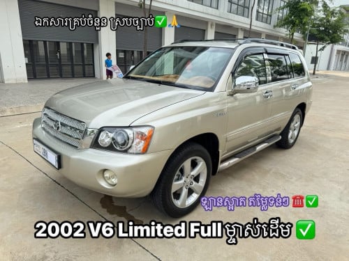 Highlander 2002 V6 Limitid Full