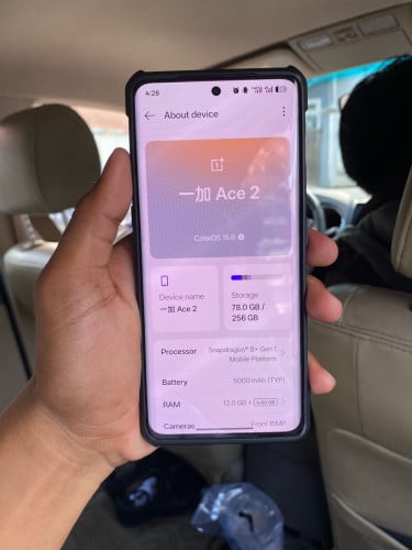 I want to sale Oneplus ACE 2 98% Ram 12 Rom 256