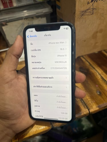 iPhone 11LLA128G អេក្រង់សុីនមានស្កេន នៅស្អាតល្មមប្រើ
