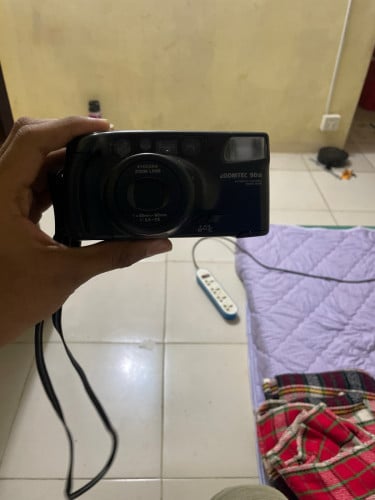 Kyocera(Yashica) Zoomtec 90S for sale