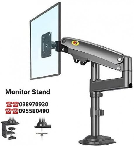 Monitor mount