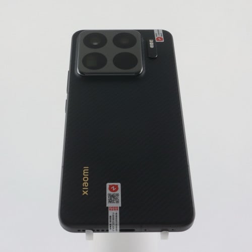 Xiaomi 15S Pro Dragon Scale Fiber 16/512