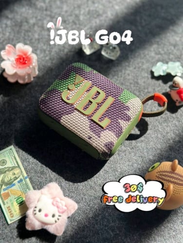 របស់ថ្មី