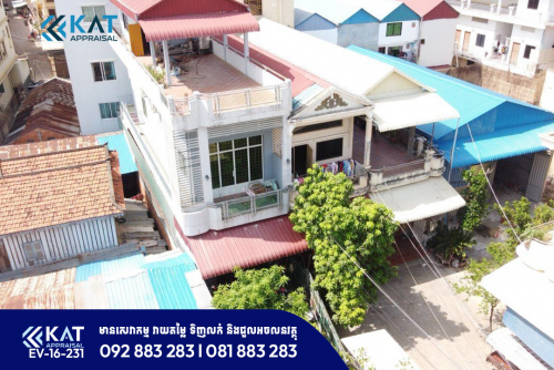 លំនៅឋានសម្រាប់លក់តម្លៃធូរៗ