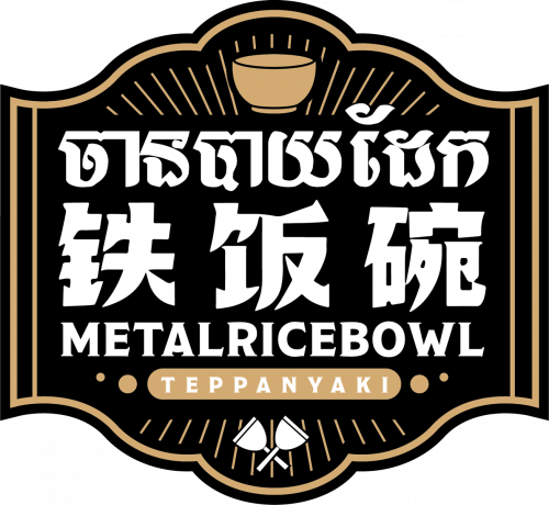 រើសបុគ្គលិត