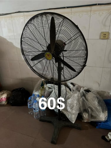 កង្ហារខ្នាតធំ