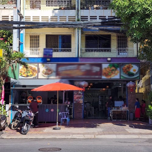 សេងហាងបន្ទាន់ នៅជិតវិមានឯករាជ្យ