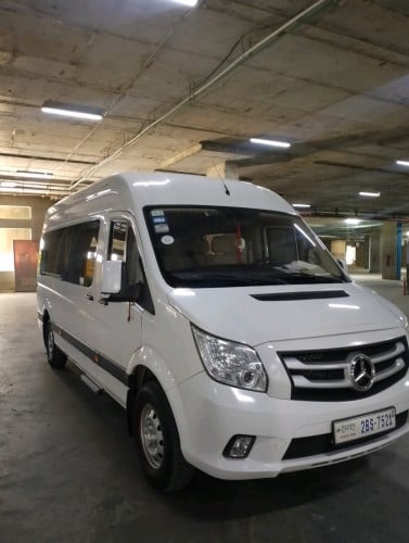 ទ្បានលក់បន្ទាន់