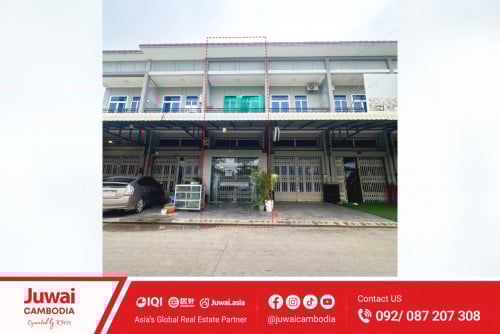 ផ្ទះអាជីវកម្មលក់ | ជាប់ផ្ទូវរដ្ឋ 077481993