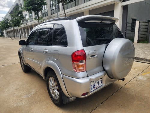 ឆ្នាំ 2001 ថ្មីខ្លាំងណាស់ 2AB