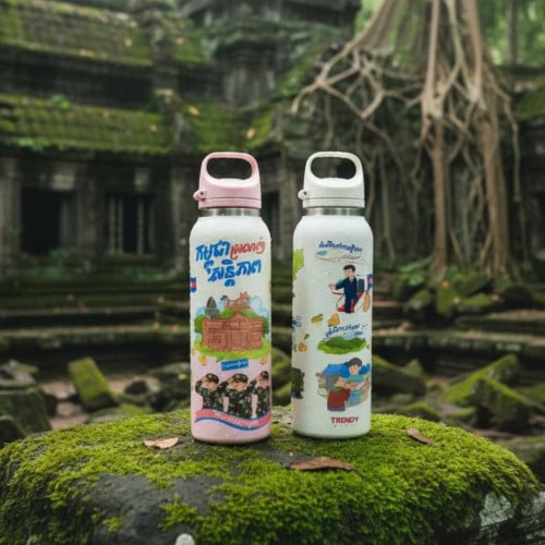 ដបទឹកបវរ រក្សាកំដៅបានល្អទាំងទឹកក្តៅ&ទឹកត្រជាក់មានចំណុះ 600ml សូមទាក់ទងមក telegram 016602609