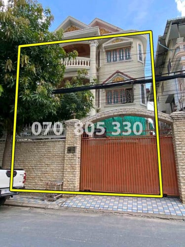 ផ្ទះសំរាប់ជួល | House for rent
