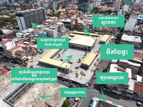 ផ្ទះទីតាំងល្អ ជួលឬលក់ (ជាន់ទី២ ជិតមាត់ទន្លេរ ផ្សាកណ្តាល) (Street 172)_House for sales, or for rent