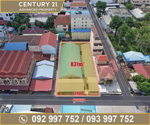 🏘 ផ្ទះ (កែង) នៅសង្កាត់អូរបែកក្អម ត្រូវការលក់បន្ទាន់ខ្លាំង