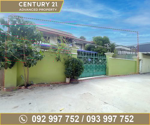 🏘 ផ្ទះ នៅជិតបឋមសិក្សាវត្តសន្សំកុសល ត្រូវការលក់បន្ទាន់ខ្លាំង