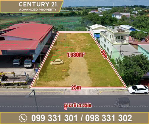 🏘 ដី សម្រាប់ជួល លើផ្លូវជាតិលេខ6A