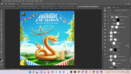 📢 ទទួលរចនា Poster, Banner, និង Logo គ្រប់ប្រភេទ។