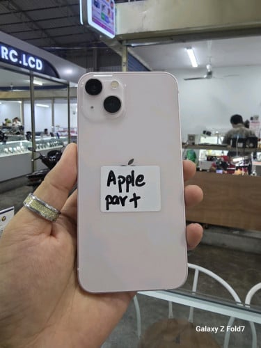 13Pink 256G សំណុំសុីន