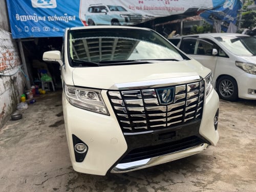 Alphard Executive lounge