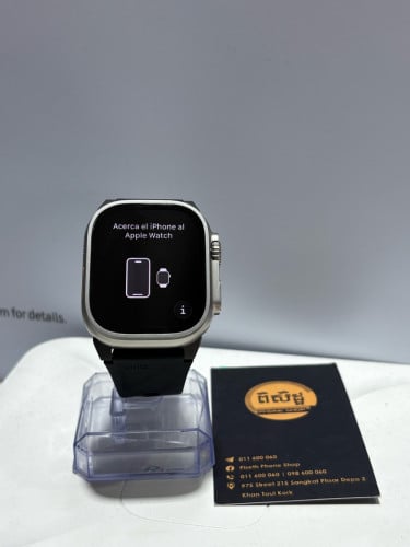 Apple Watch Ultra 2