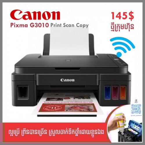 Canon G3010 New Printer