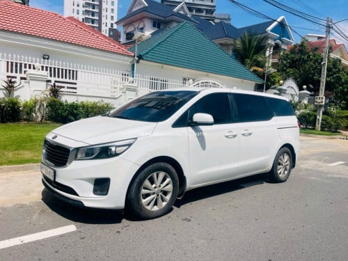 Carnival 2018 ម៉ាស៊ូត អេម