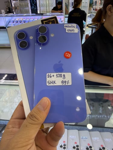iPhone 16 plus  ultramarine