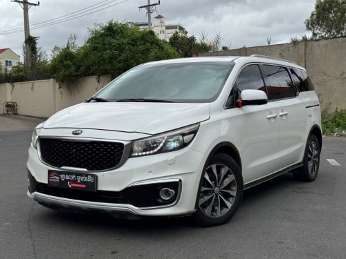 Kia Carnival 2016 ក្រុមហ៊ុន ឡានមូលអត់បុក