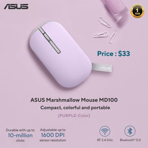 Mouse Asus Marshmallow MD100 មានការធានា1ឆ្នាំពេញ អីវ៉ាន់មាននៅក្នុងស្តុក បងអាចធ្វើការកម្ម៉ង់បាន📩