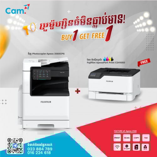Photocopy Fujifilm Apeos 2560 1tray Free Printer C2410SD