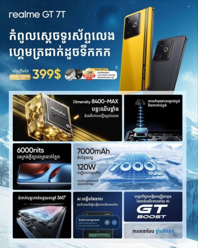 Realme GT7T brand new , warranty 1 year free free