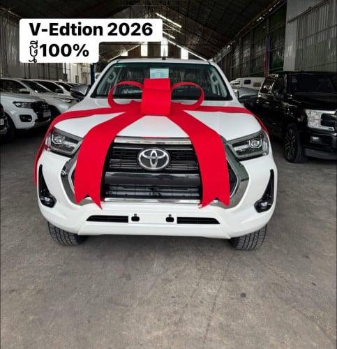 Toyota V-Edition 2026