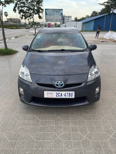 លក់ប្រញាប់