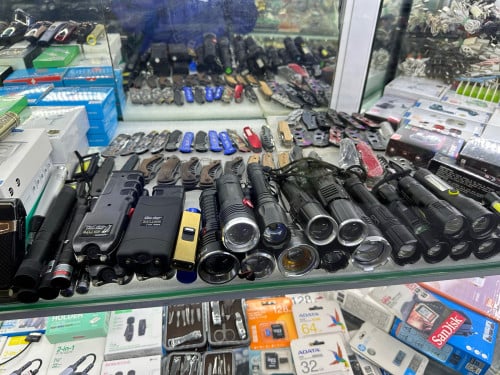 ប្រដាប់ការពារខ្លួន