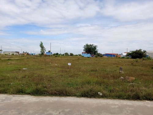 ដីលក់បន្ទាន់