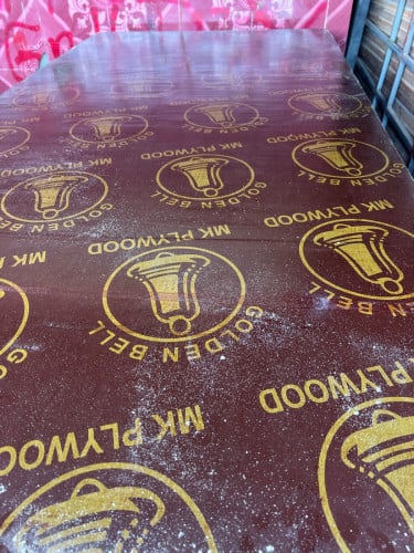 ក្ដាបាតឃ្លាំងលេខ១