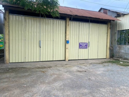 ដីនិងផ្ទះលក់បន្ទាន់